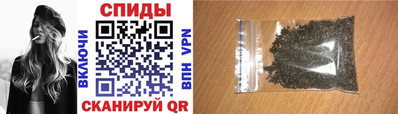 Бутират бутандиол  MEGA ссылка  Дно 