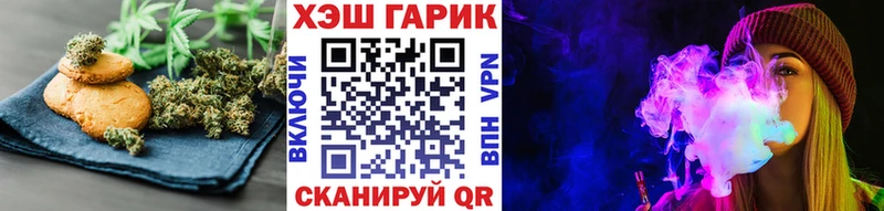 сколько стоит  Дно  Cannafood конопля 
