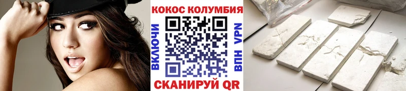 Кокаин Боливия Дно