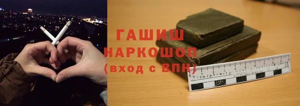 метадон Богданович