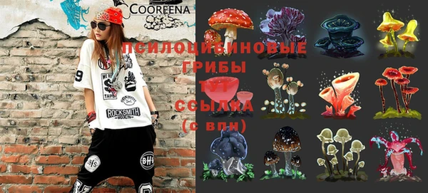 первитин Остров