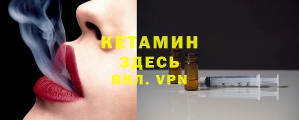 метадон Богданович