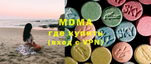 метадон Богданович
