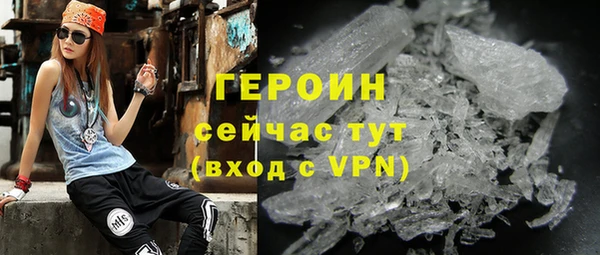 метадон Богданович