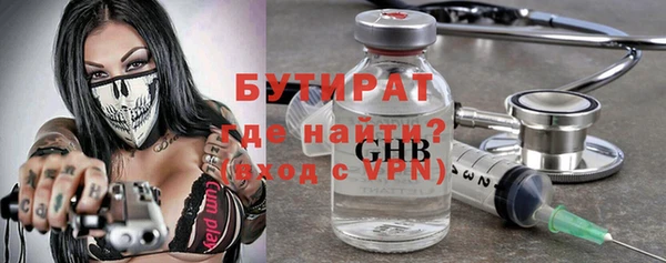 метадон Богданович