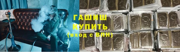 метадон Богданович