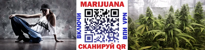 shop формула  KRAKEN ТОР  Дно  Шишки марихуана ГИДРОПОН 